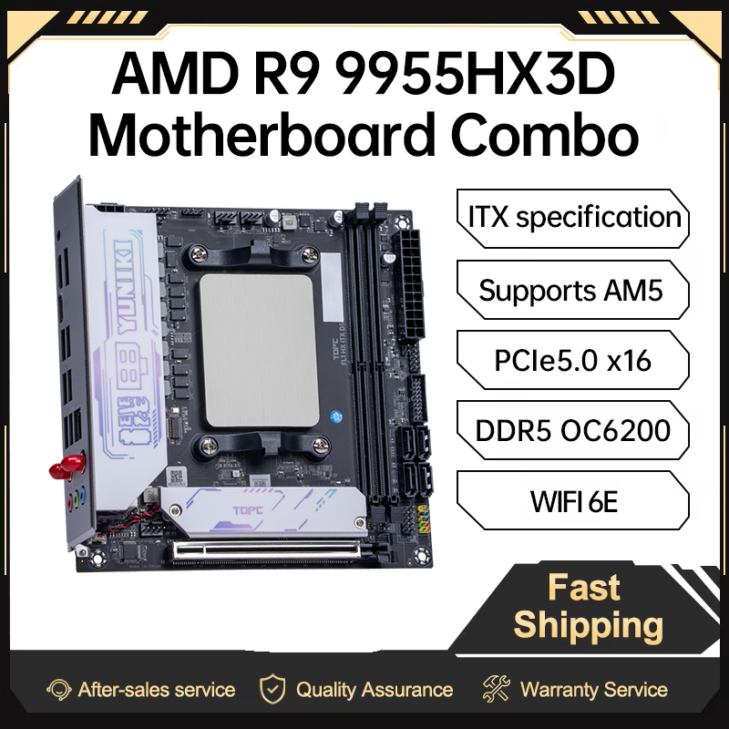 X870E Atx Motherboard - مجموعة اللوحة الأم TOPC AMD Ryzen