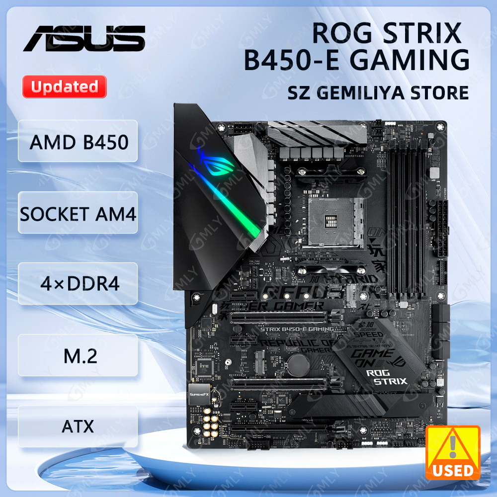 X870E Atx Motherboard - لوحة أم ASUS ROG STRIX B450-E